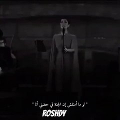 قصاد عيني - عمرو دياب بدون موسيقي