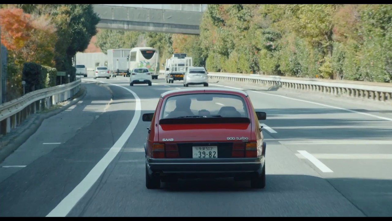DRIVE MY CAR - ça Raconte Quoi ?