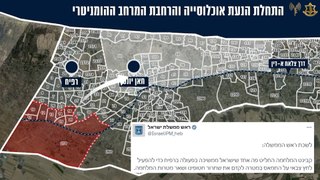 Israel sigue adelante con la ofensiva sobre Rafá pero enviará una delegación