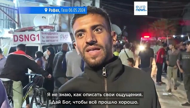 Перемирия пока не будет: Израиль установил контроль над КПП Рафах и наносит удары по городу
