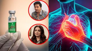 Covishield Vaccine Side Effect पर Bollywood Celebs Shocking Reaction, Covishield Heart Attack Reason
