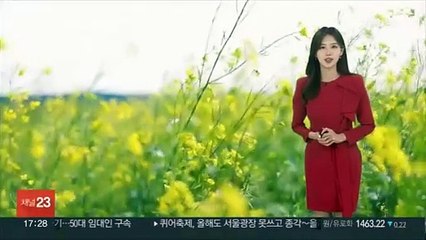 [날씨] 내일부터 봄기운 회복…동해안 너울 유의
