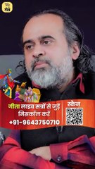 2 काम करेंगे, 10 खाएँगे || आचार्य प्रशांत