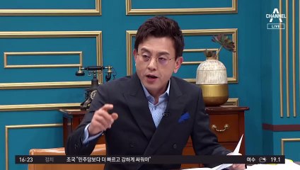 뒤집힌 트럭 위 올라간 남성의 정체