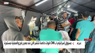 مداخلة مدير مستشفى الكويتي بغزة حول تطورات القطاع