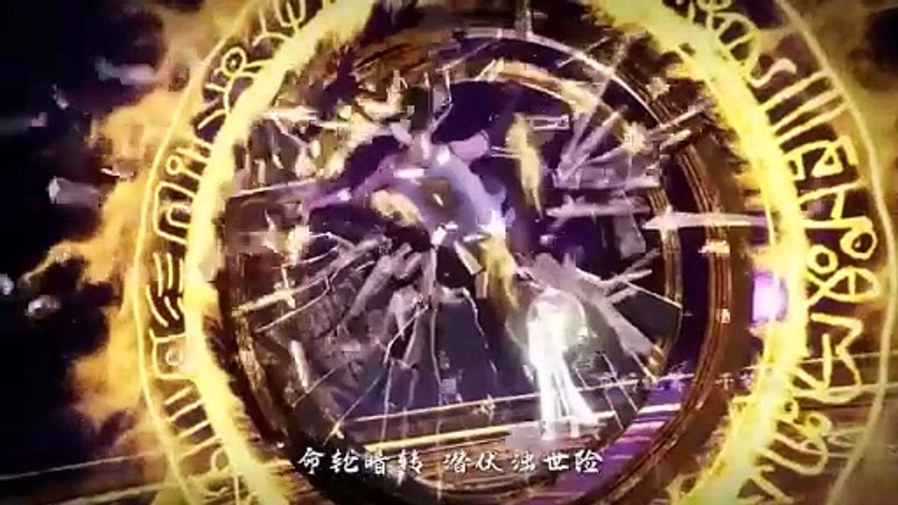 Sacred Ancestor (Shengzu) Ep 17 Multi Sub