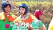 [ENG] 1 Night 2 Days S4 EP.224