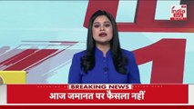 Arvind Kejriwal Breaking News: अरविंद केजरीवाल पर बड़ा फैसला | Hindi News