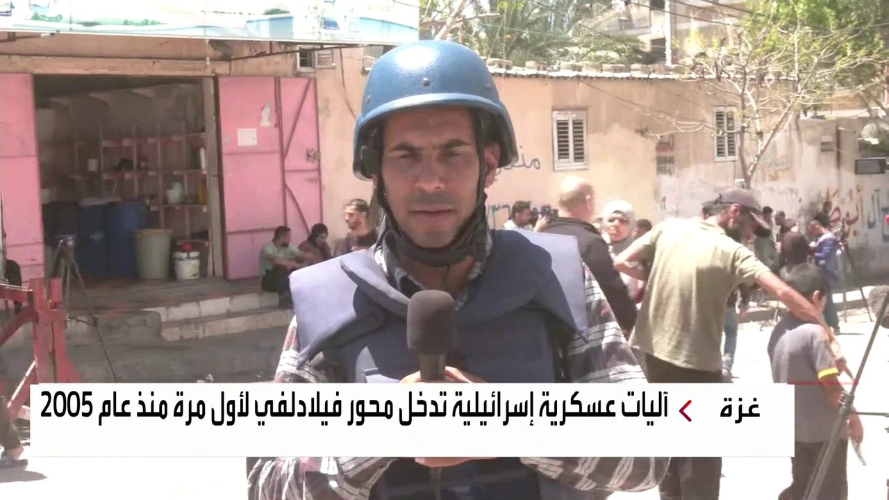تحذيرات من مجاعة تهدد حياة أهالي غزة
