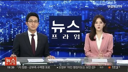 법무부, 윤 대통령 장모 가석방 여부 내일 재심사