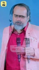 उसकी भलाई या आपका स्वार्थ || आचार्य प्रशांत