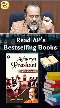 Having a Good Time || Acharya Prashant