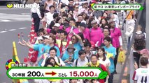 『LGBTQ＋の友だちの力になりたい 東京レインボープライド取材』 1080p 2024年05月07日 20時00分01秒 20時29分01秒