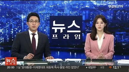 출시 100일 지났지만…기후동행카드 사용구간 혼란 여전