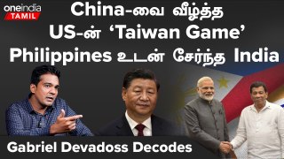 China - Taiwan History and Conflict in Tamil | Gabriel Devadoss Interview | Oneindia Tamil