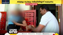 താനൂർ ബോട്ട് അപകടം; ചികിത്സയിലുള്ള കുട്ടികൾക്ക് സർക്കാർ ചികിത്സാ ധനസഹായം ലഭിച്ചില്ലെന്ന് പരാതി