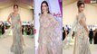 Alia Bhatt Met Gala 2024: Ranbir की Ex के Look का Copy-Paste निकला ये look, Netizens ने किया Troll!