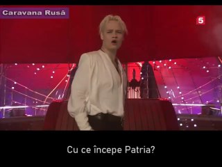 Shaman - Cu ce începe Patria?  — С чего начинается Родина
