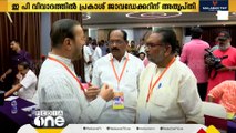 ബിജെപി സംസ്ഥാന തെരഞ്ഞെടുപ്പ്  അവലോകന യോഗത്തില്‍ നേതാക്കൾ തമ്മില്‍ വാക് പോര്