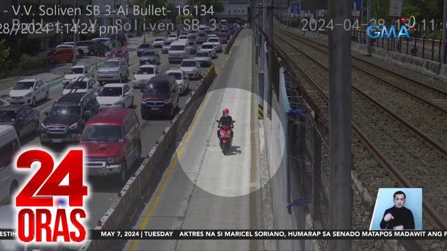 Rider na dumaan sa EDSA carousel at may DOTR logo sa suot, hinahanap | 24 Oras