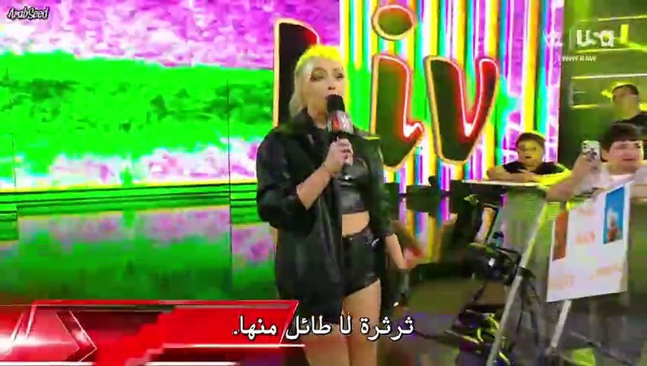 R.W P3 6 مترجم