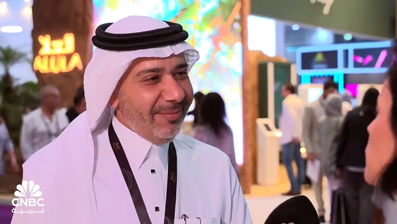 نائب رئيس قطاع إدارة وتسويق الوجهات السياحية بالهيئة الملكية لمحافظة العُلا لـ CNBC عربية: إجمالي عدد الاتفاقيات الموقعة خلال معرض السفر حوالي 7 مذكرات تفاهم