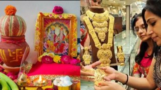 Akshaya Tritiya 2024 Date Time: 9 या 10 मई 2024 अक्षय तृतीया कब, पूजा खरीददारी मुहूर्त | Boldsky