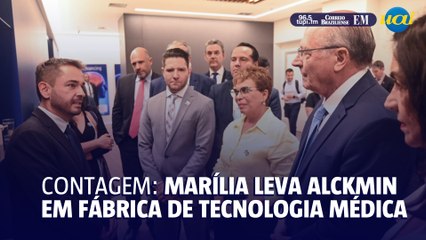 Geraldo Alckmin visita fábrica em Contagem