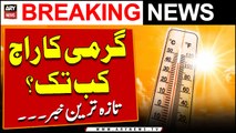 Heatwave Alert!! - PDMA warns of heat wave across country in May