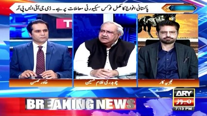 "Mein Uth Kay Jaraha Hon", Heated Debate Between Chaudhry Ghulam Hussain And Haider Naqvi