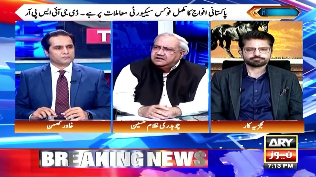 "Mein Uth Kay Jaraha Hon", Heated Debate Between Chaudhry Ghulam Hussain And Haider Naqvi