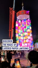 Discover the magic of layered paper lanterns