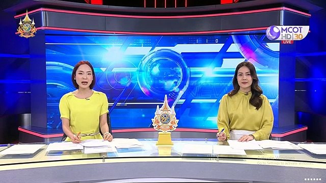 รวมโฆษณา ช่อง 9 MCOT HD (วันเสาร์ที่ 27 เมษายน 2567)