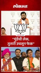 पंकजा मुंडेंसाठी बीडमध्ये एकनाथ शिंदेंची नवीन घोषणा...