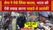 Kulgam Encounter: Poonch में Indian Army ने कैसे मारे आतंकी, Inside Story | Rajouri | वनइंडिया हिंदी