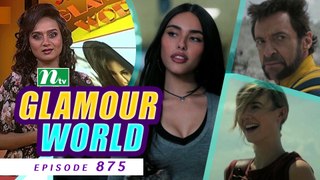 Glamour World EP 875 | NTV