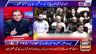 'There can be no talks with rioters' says ISPR DG - Kashif Abbasi's Analysis on DG ISPR's Statement