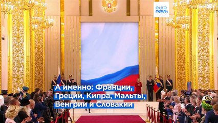 Новости дня | 7 мая — вечерний выпуск