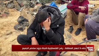 حتى لا تنهار المنطقة.. رفح الفلسطينية قنبلة بارود ستدمر الجميع