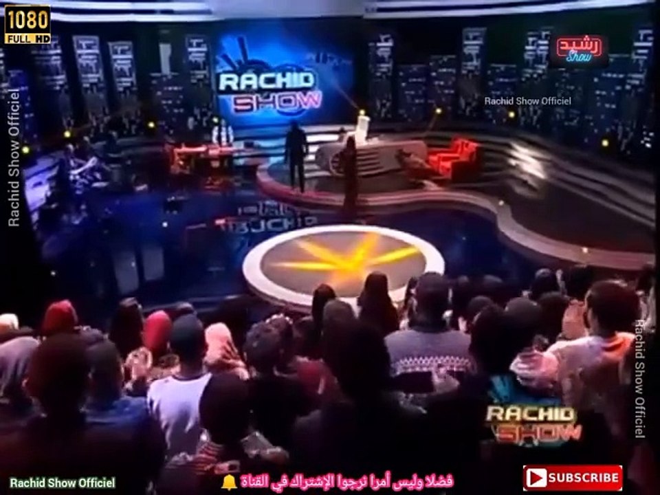 كريمة غيث كما لم تراها من قبل ضيفة رشيد شو وأول عبور لها في البرنامج Rachid Show Karima Gouit HD