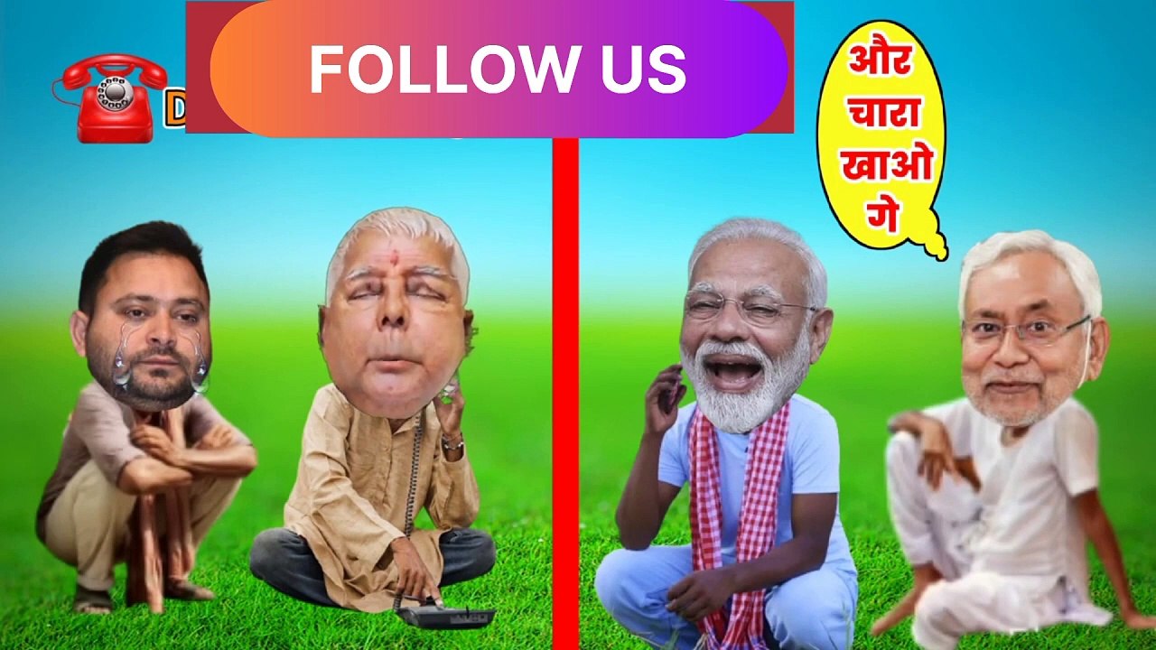 Political masala