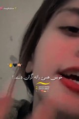 VID-20240412-WA0003