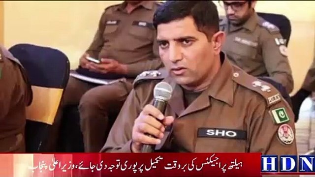 کھاریاں کے علاقہ ڈنگہ بازار میں تاجر کو سرعام گولیاں مار کر ق ت ل کر دیا گیا r