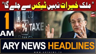 ARY News 1 AM Headlines 8th May 2024 | Finance Minister Muhammad Aurangzeb's Blunt Statement