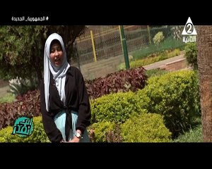 برنامج انت تقدر - حلقة يوم 7/5/2024