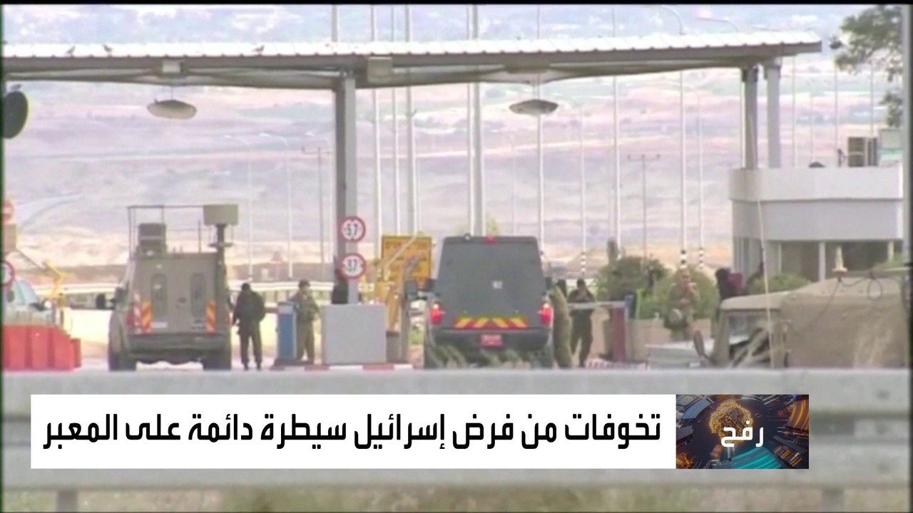 بعد إغلاق معبر رفح.. هل تحولت غرة إلى قطاع جغرافي معزول يشبه الضفة الغربية؟