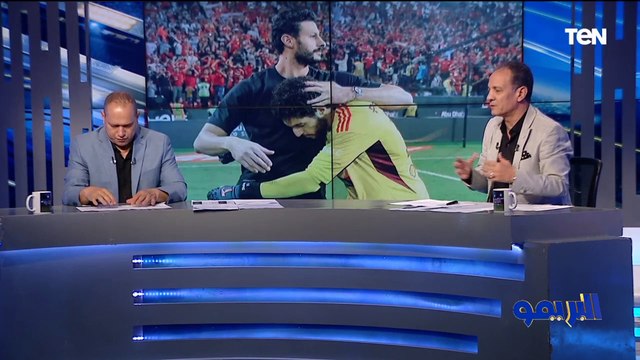 شريف الخشاب: ماتش بلدية المحله هو اللي هيحدد مين اللي هيحرس مرمى الأهلي في نهائي أفريقيا