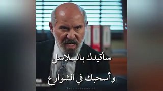 مسلسل حب بلا حدود الحلقة 31 اعلان 3 مترجم للعربية الرسمي
