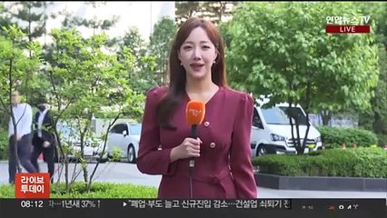 [날씨] 전국 아침 10도 안팎 쌀쌀…남부·제주도 약한 비