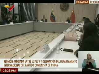 Download Video: PSUV y el Partido Comunista de China fortalecen la cooperación política y económica